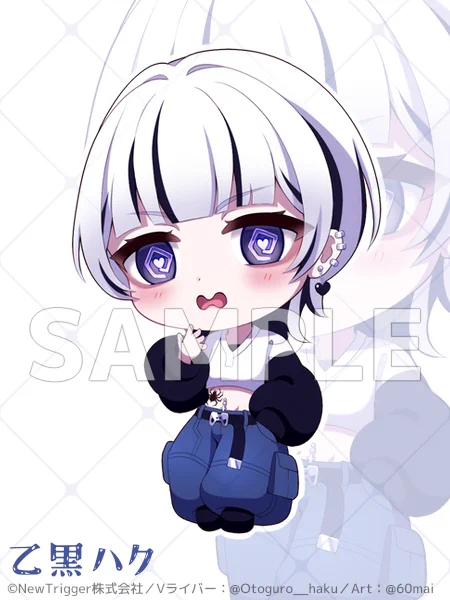 このいち所属、IRIAMのVライバー『乙黒ハク』様のミニキャライラスト(表情差分)を担当させていただきました。ありがとうございました。#IRIAM