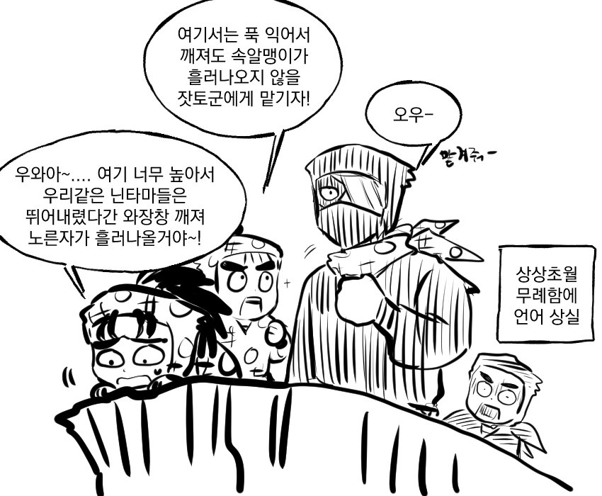 (구독계) 노기🕯 (욕쓰면칼블락) tweet media