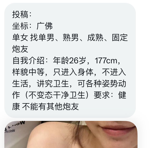 广东投稿-KING tweet media