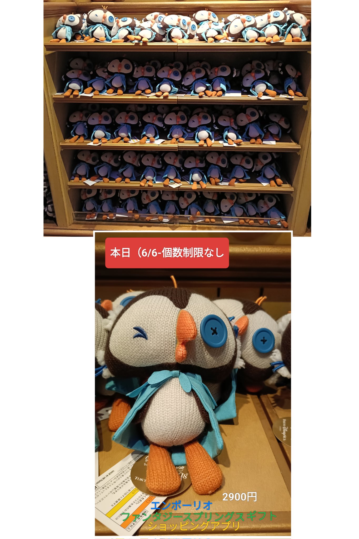 確認用★リクエスト可★ディズニーピン☆出品依頼、お問い合わせ受け付けます MY6004-MY517 パイオニア ディズニー プリンセス アリエル