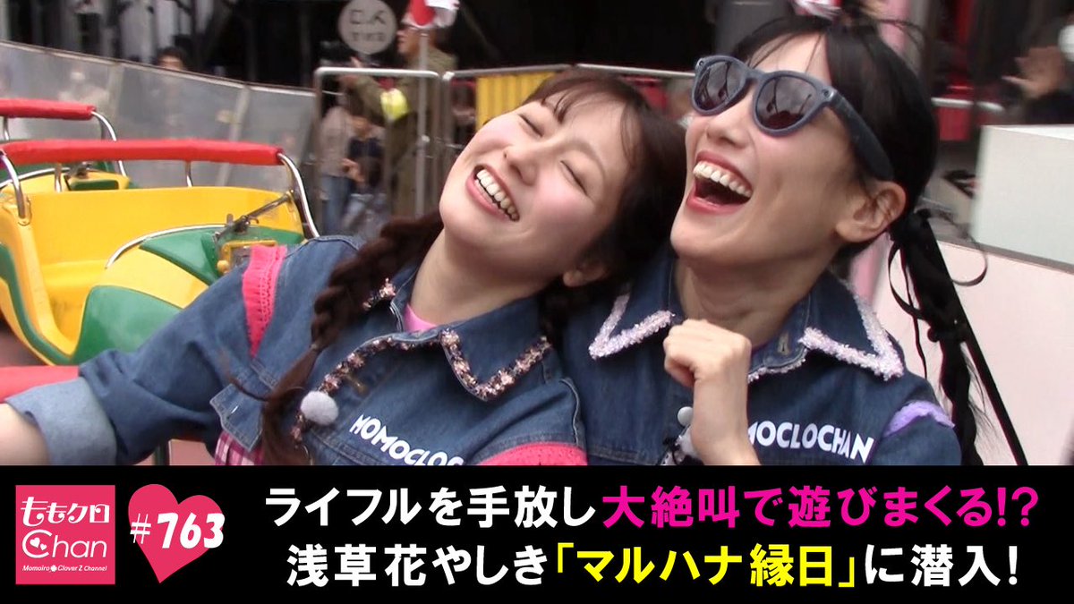 FILM Design Works on X