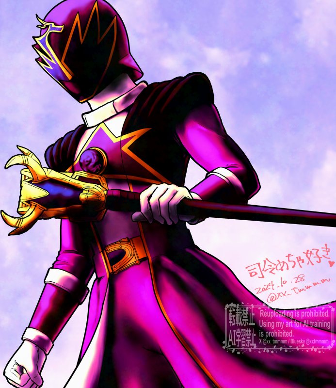 ツルギもショウ司令も大好きなので再掲です！