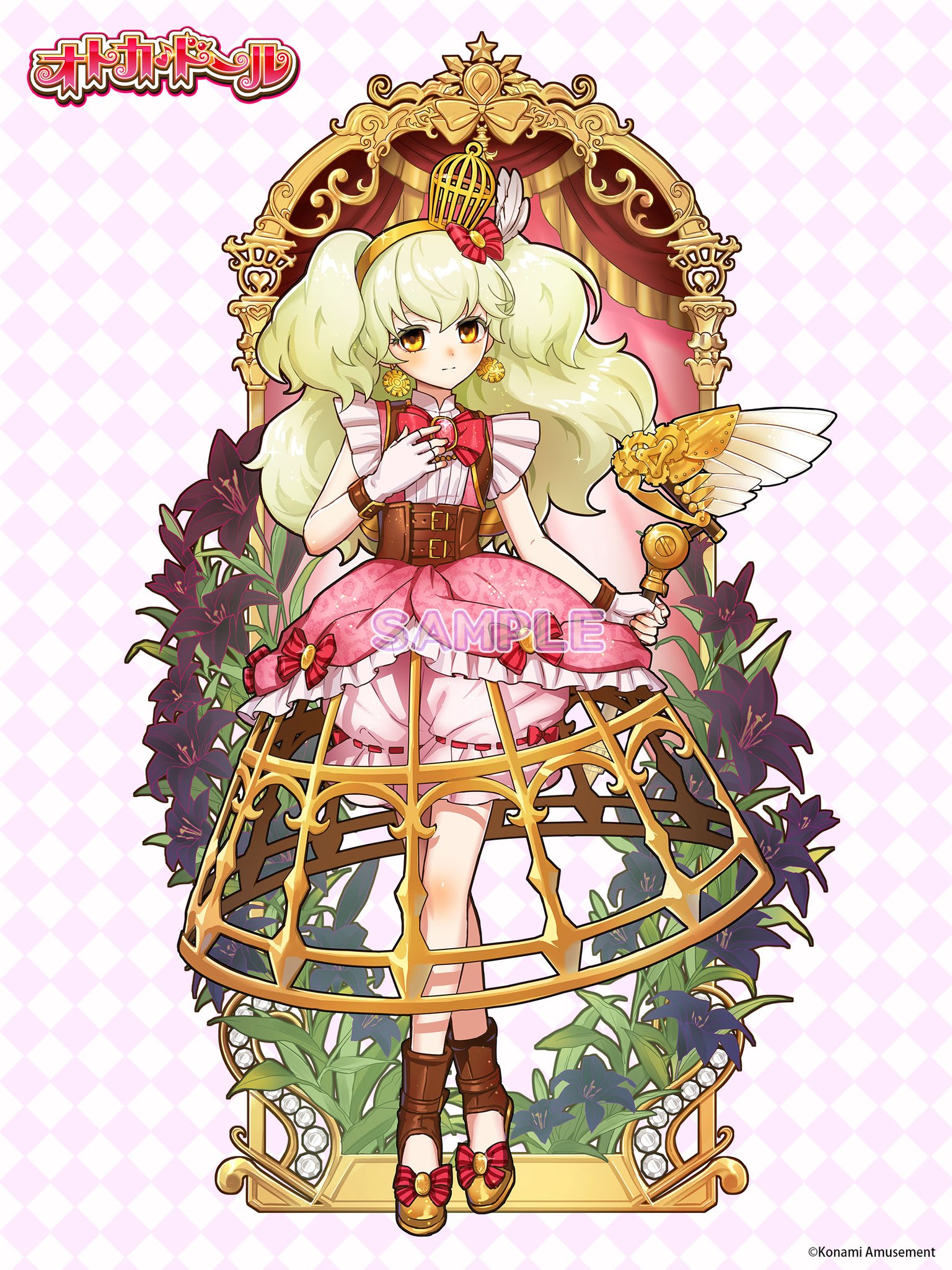 y*a様 コナミプレミアムくじ オトカドール S賞 パーカー 黒 おまけシール付 コナミプレミアムくじ オトカドール S賞 パーカー ブラック 黒