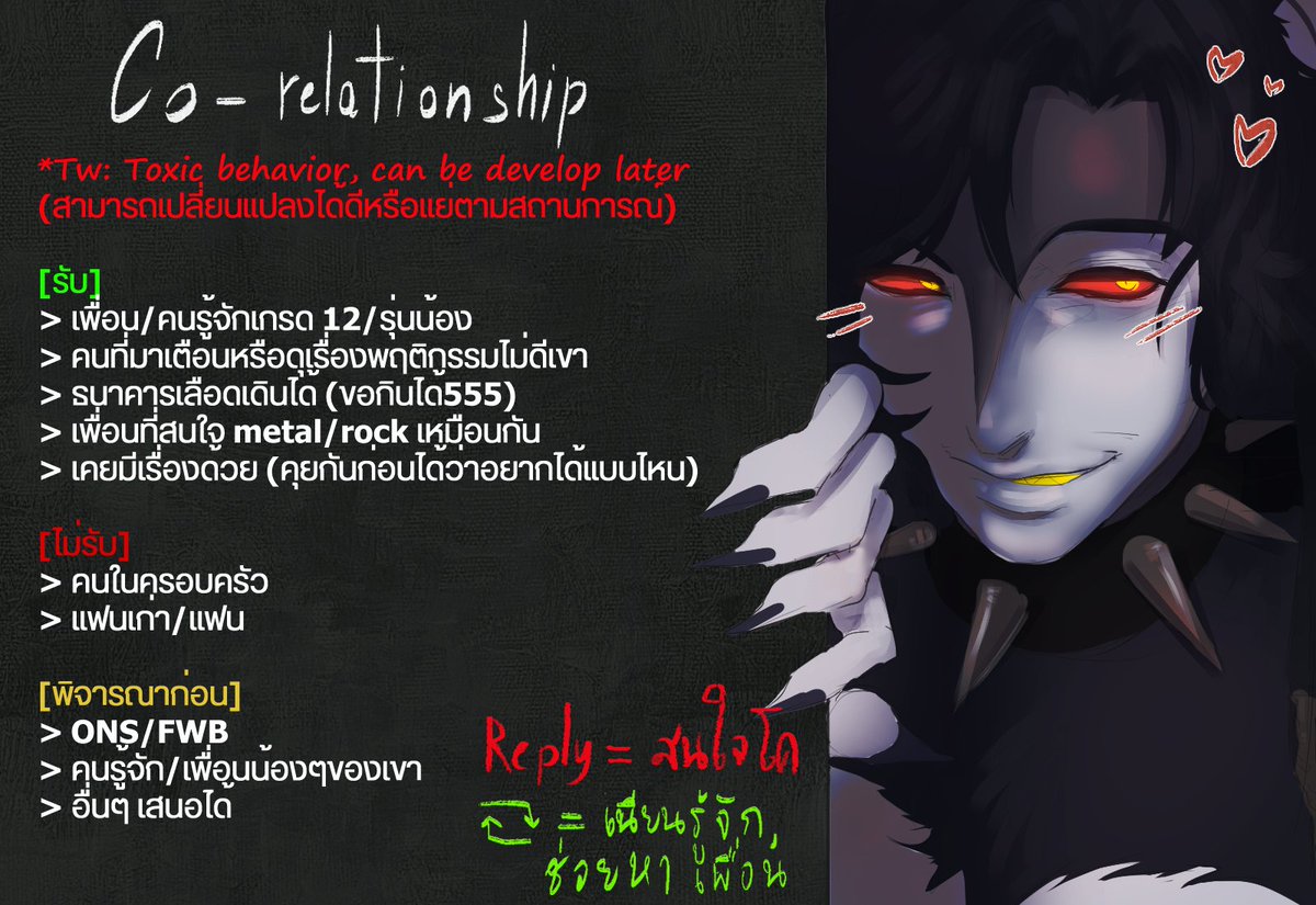 Dendy Vaulaska (หาย+ติดเรียน) tweet media