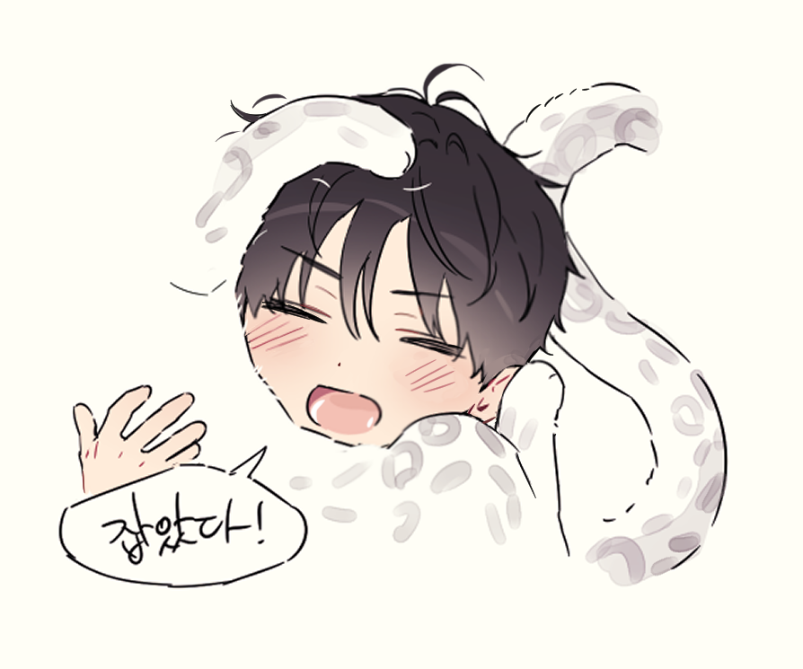 진심 낙서계 (@jinsimpunch_) on Twitter photo 