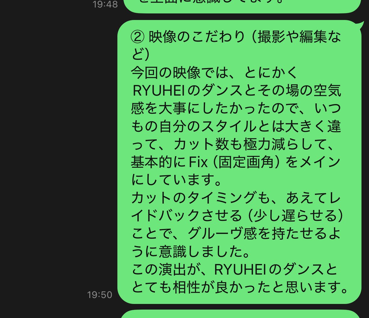 te2ta (テッタ) tweet media