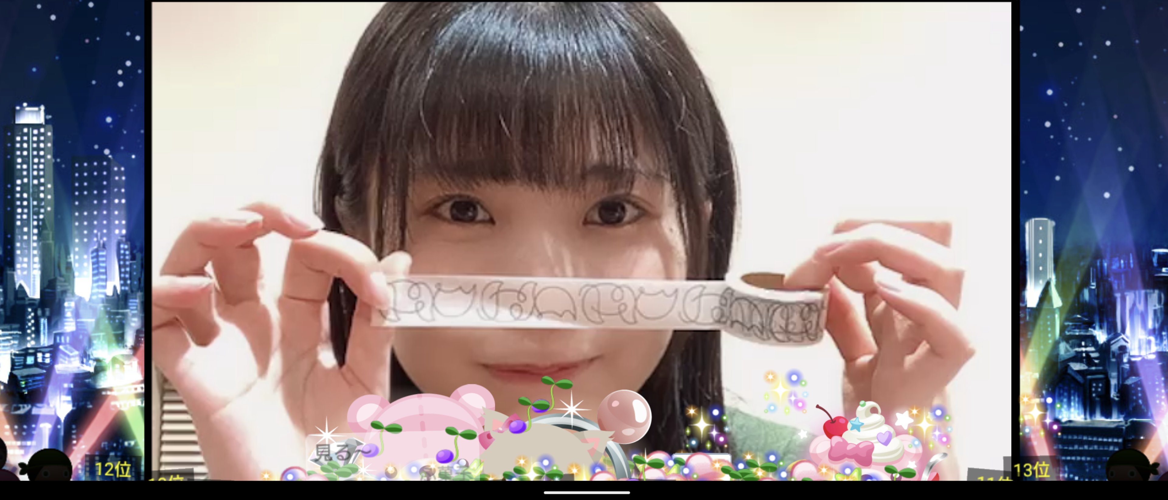 寺坂翼 on X: 
