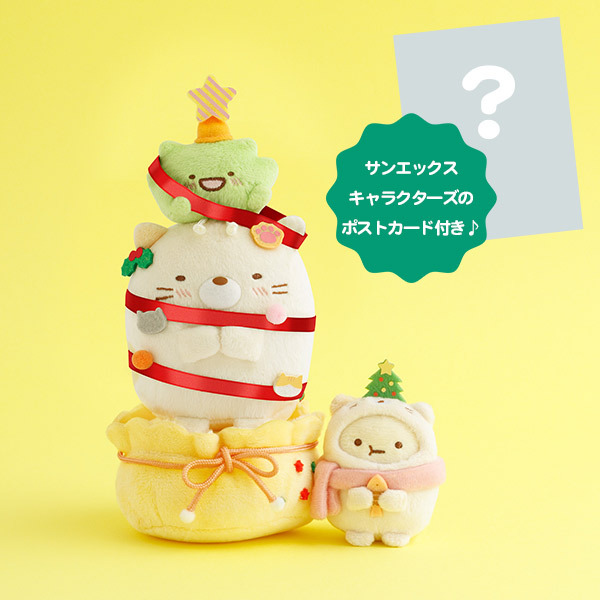 6/6（金）～受注開始！🎅 ＼ 今年も登場！🐱 人気のイラストが