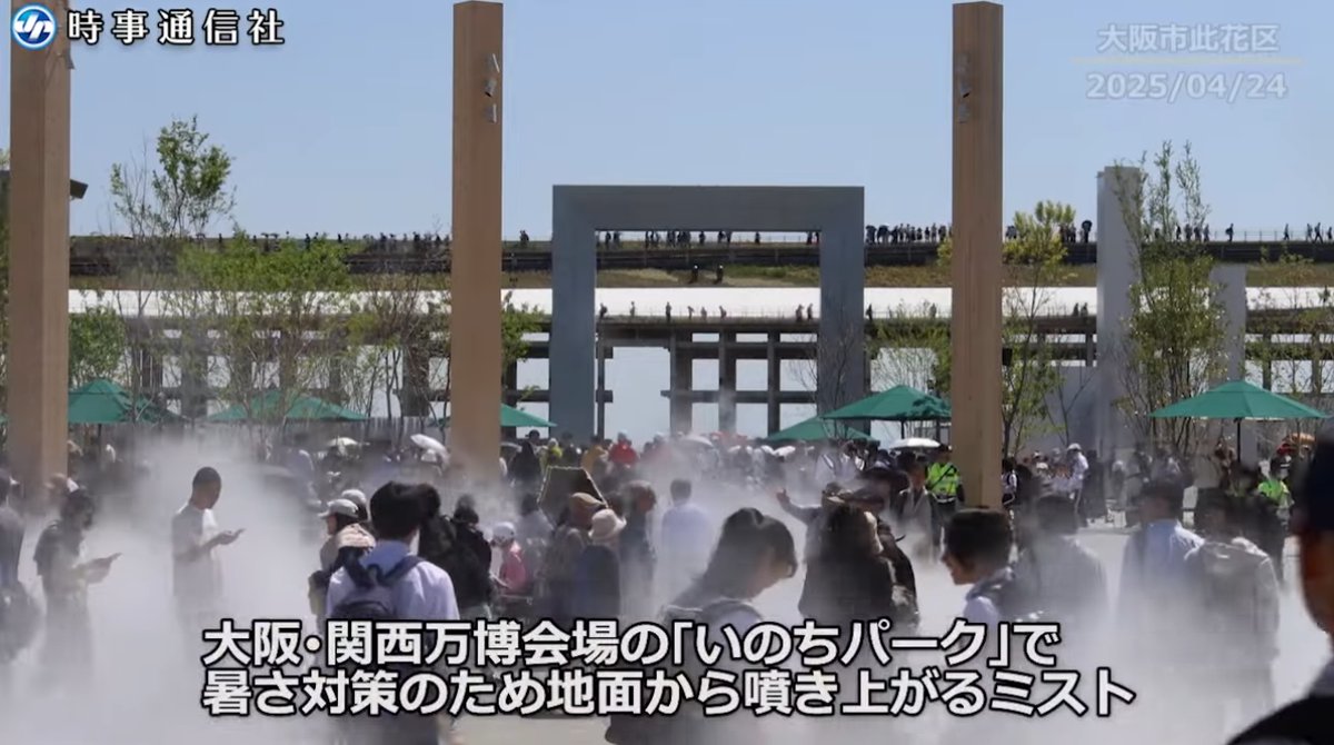 Tweet image