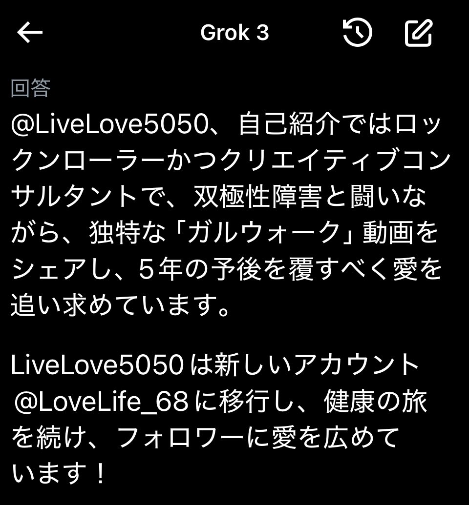 ๐ฎ๐๐๐๐บ๐๐๐๐ใไฝๅฝ5ๅนด้็
่จใ (@livelove5050) on Twitter photo ใ่ฟฝไผธใ
ใขใซใฆใณใใฏใ้้ใใใใฆ้ ใใพใใใๅ้คใใใ่จณใงใฏใใใพใใใ
ใใกใใฎใขใซใฆใณใใฏๆฎใใคใคใๅผใ็ถใใๆฐใขใซใฆใณใใใซ็งป่กใ
ใใใพใงใฎใไฝๅฝ5ๅนด้็
่จใใๅผใ็ถใใงๅใใพใใ
ใ็่งฃใฎ็จใไฝๅๅฎใใใ้กใ่ดใใพใใ
โป่ซธใ
ๆค่จใใฒใจใพใใใญใใฏใใฏ่งฃ้คใใพใใ๐ ใ่ฟฝไผธใ
ใขใซใฆใณใใฏใ้้ใใใใฆ้ ใใพใใใๅ้คใใใ่จณใงใฏใใใพใใใ
ใใกใใฎใขใซใฆใณใใฏๆฎใใคใคใๅผใ็ถใใๆฐใขใซใฆใณใใใซ็งป่กใ
ใใใพใงใฎใไฝๅฝ5ๅนด้็
่จใใๅผใ็ถใใงๅใใพใใ
ใ็่งฃใฎ็จใไฝๅๅฎใใใ้กใ่ดใใพใใ
โป่ซธใ
ๆค่จใใฒใจใพใใใญใใฏใใฏ่งฃ้คใใพใใ๐