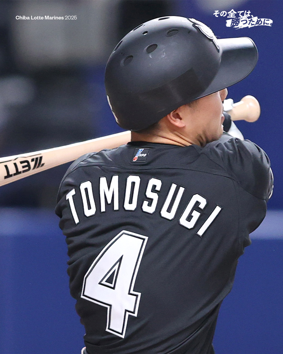 千葉ロッテマリーンズ on X: 