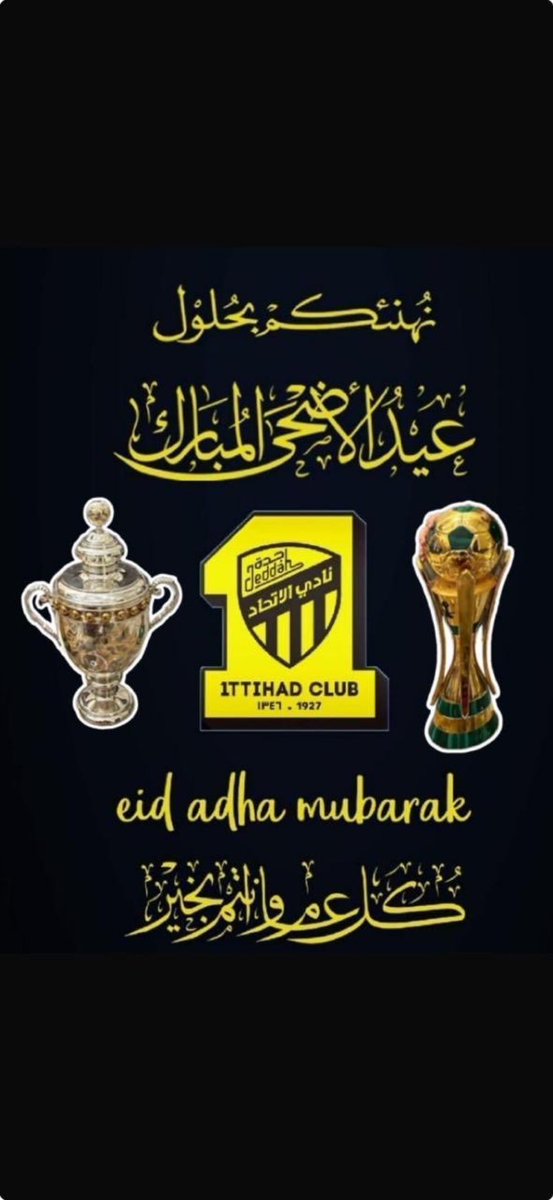 ابوفيصل (@abofisal040h) on Twitter photo 