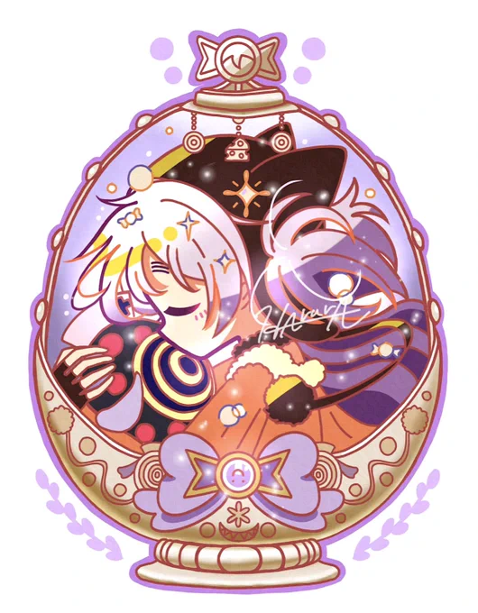 soul gem
