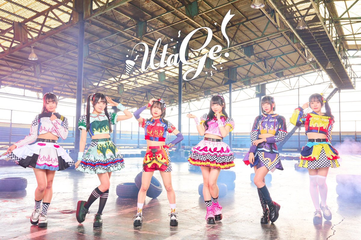 stylebyidol's tweet photo. UtaGe! racing themed costumes from their 5th One man live -爆宴- designed by @/kinokopink https://t.co/8l0CcyuNEY