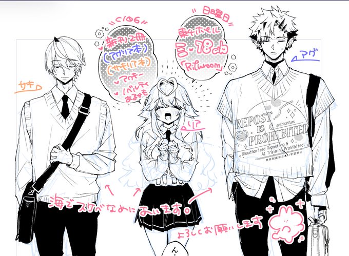 ãµãŒã¯ã«ãRifuroomãã¯ãc106ã§
ãæ¥ææ¥ æ±å°åº "ã"ãããã¯-18ab(æ±4ããŒã«)ã
ã«é
眮ãããŸããðª
å€!坿ããã®ã沢山äœããããã«é 匵ããŸã!ð¥