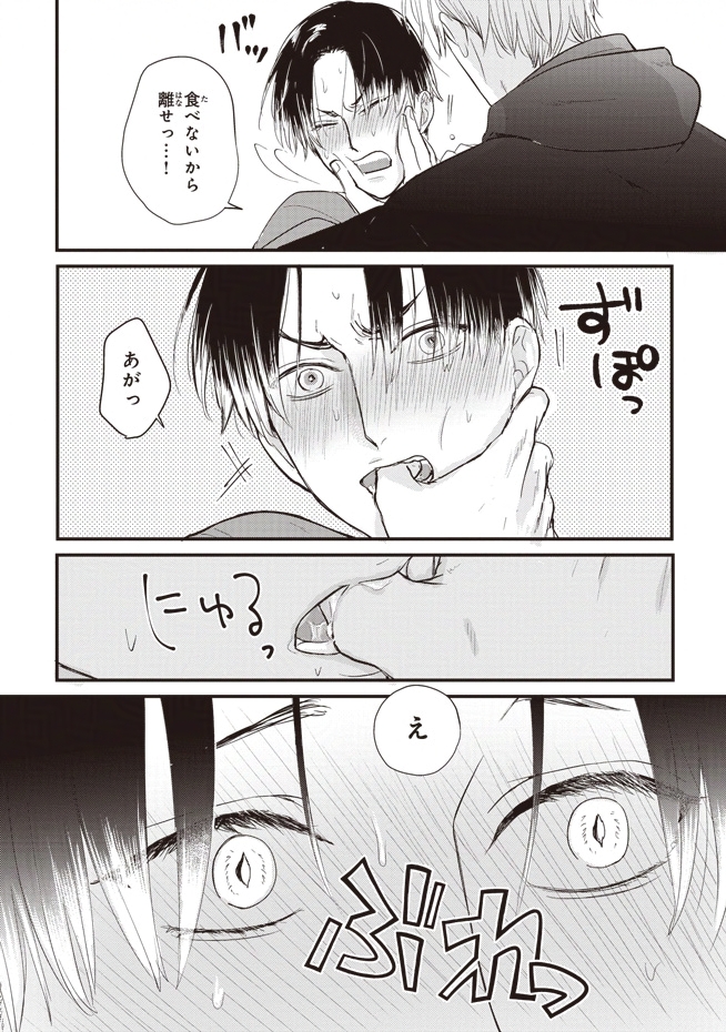 (7/9) 