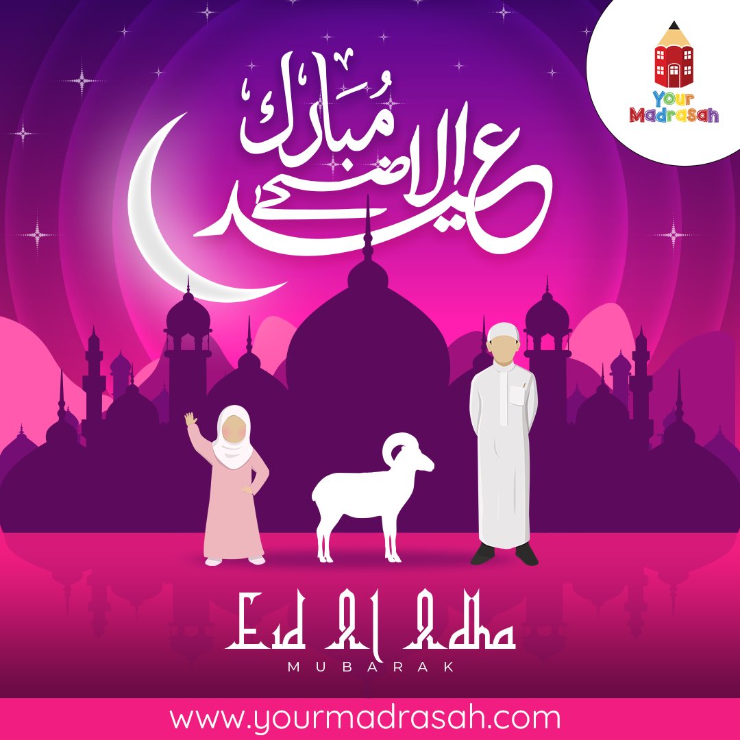 🕋 Eid Mubarak to all our students and their families. Enjoy your Eid ☺️

تقبل الله منا و منكم
May Allaah accept it from you and us.