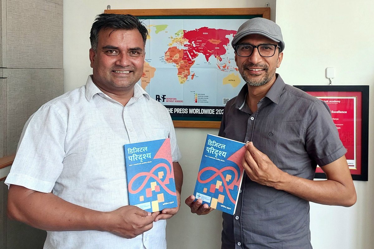 Ujjwal Acharya (@ujjwalacharya) on Twitter photo On my desk now: "डिजिटल परिदृष्य" (Digital Landscape) - a worth-reading book on disruptions brought by internet technology on communication and journalism authored by Dr. Rishikesh Dahal, Asst. Prof. at Tribhuvan University & published by <a href="/CMRNepal/">Center for Media Research - Nepal</a>. On my desk now: "डिजिटल परिदृष्य" (Digital Landscape) - a worth-reading book on disruptions brought by internet technology on communication and journalism authored by Dr. Rishikesh Dahal, Asst. Prof. at Tribhuvan University & published by <a href="/CMRNepal/">Center for Media Research - Nepal</a>.