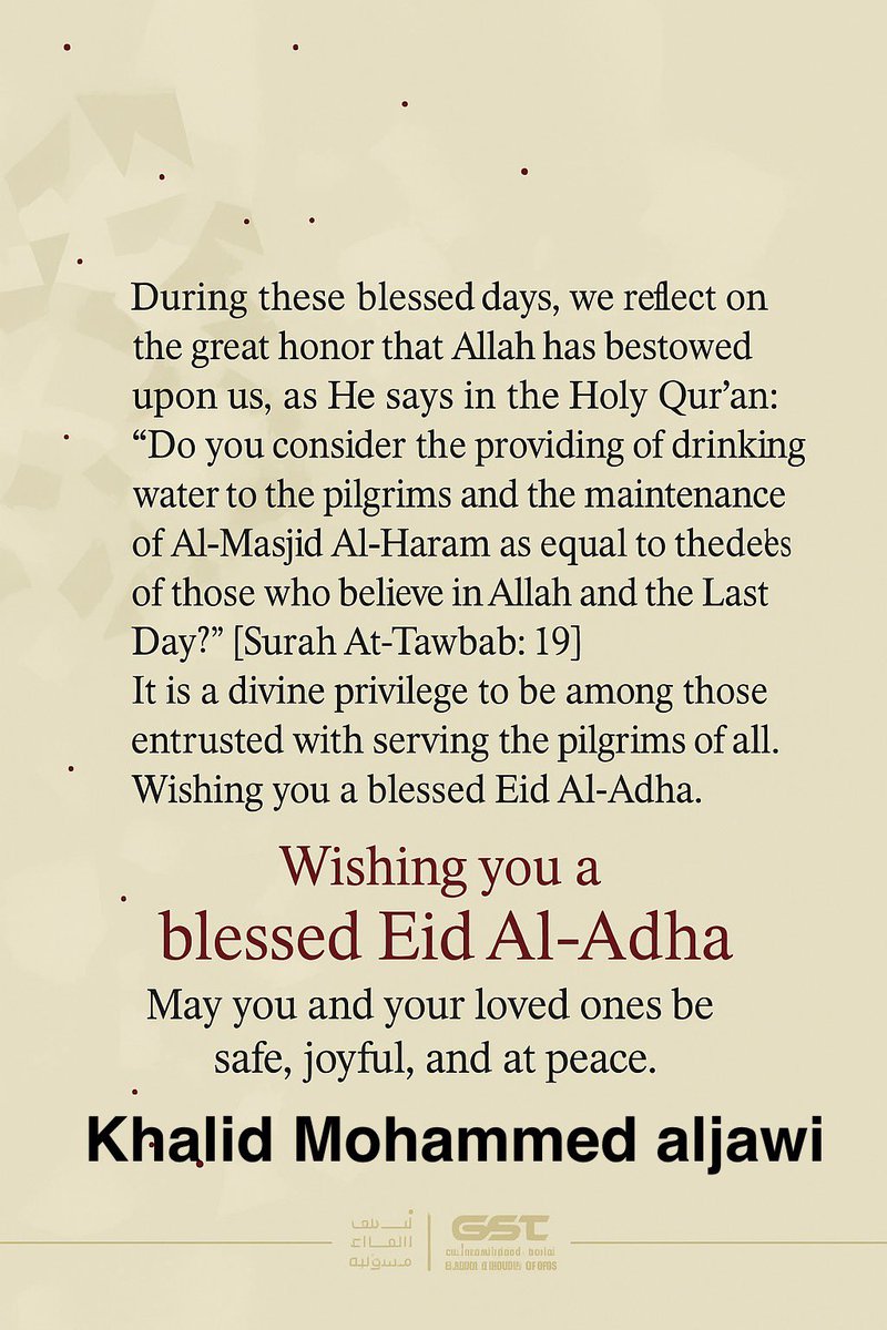 khalidalja's tweet photo. https://t.co/SfJM4ACE9L