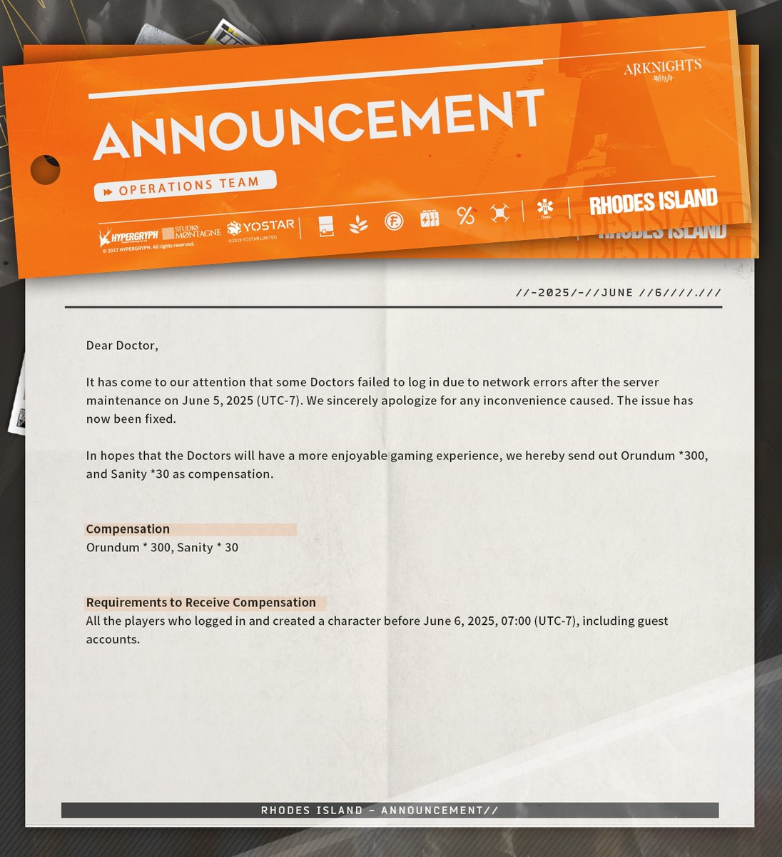 Dear Doctor,  

It has come to our attention that some Doctors failed to log in due to network errors after the server maintenance on June 5, 2025 (UTC-7). We sincerely apologize for any inconvenience caused. The issue has now been fixed.  

In hopes that the Doctors will have a