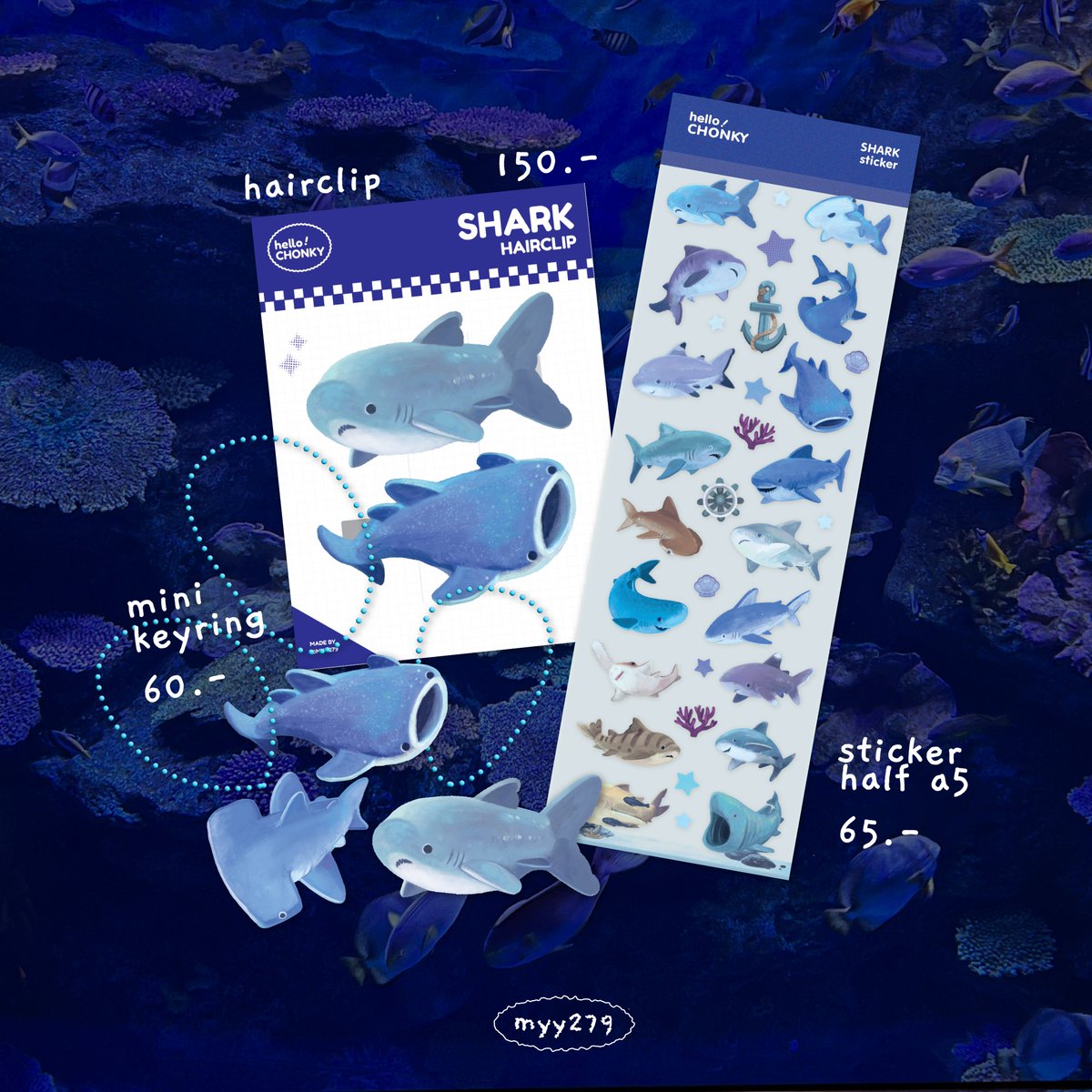 🦈🦈🦈
#IFEXPO25