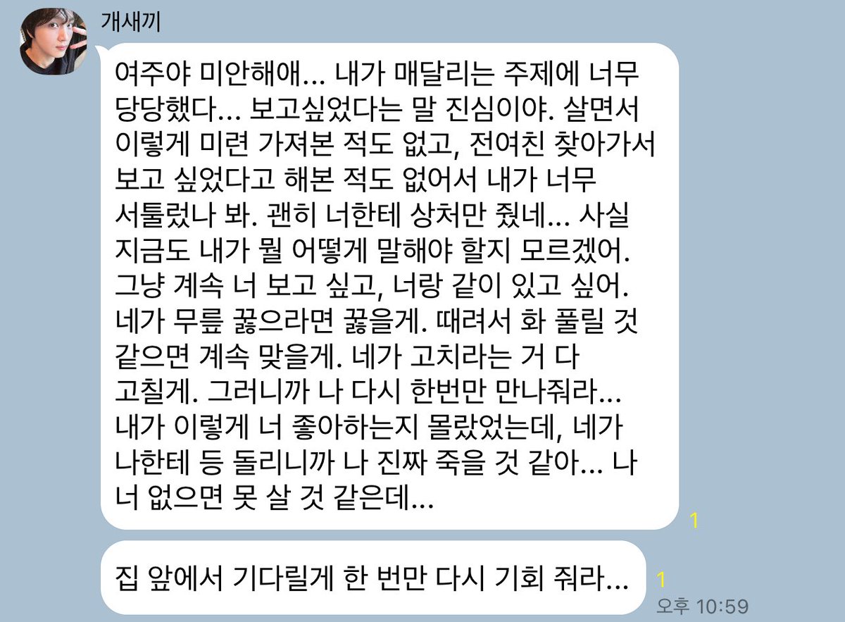 zero__5420's tweet photo. https://t.co/pVflV1irZy