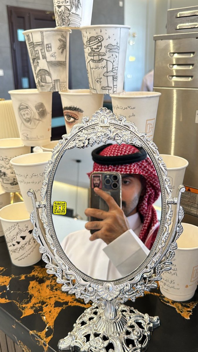 #كشخة_العيد