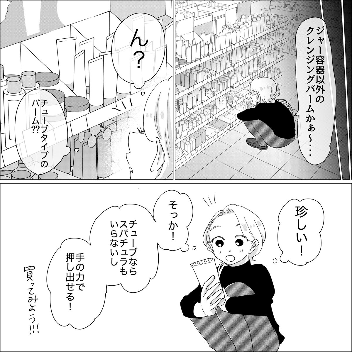 (5/13) 