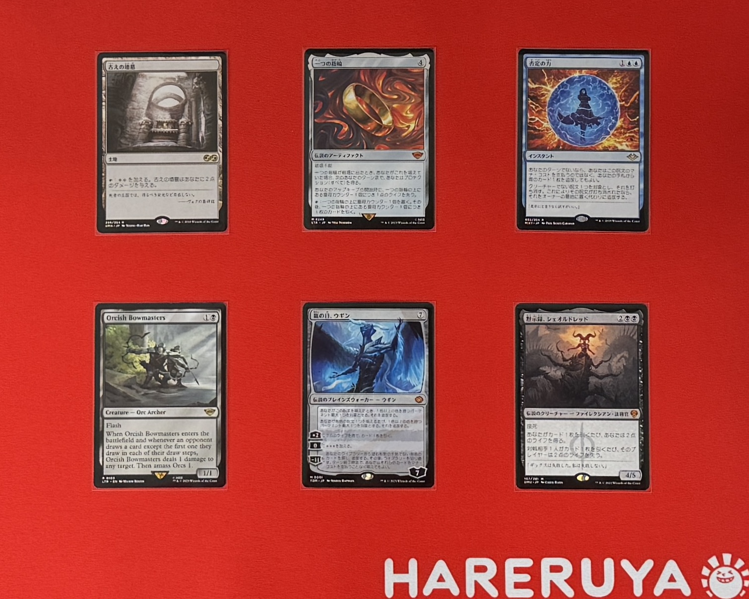 早い者勝ち！MTG「オデッセイまとめ売り」 オデッセイブロック 緑カード MTG まとめ売り - メルカリ