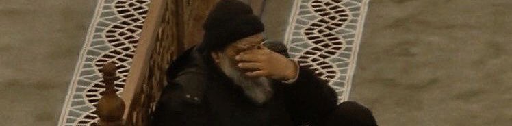 “Gönül Beytullahtır yıkma seyranî.”