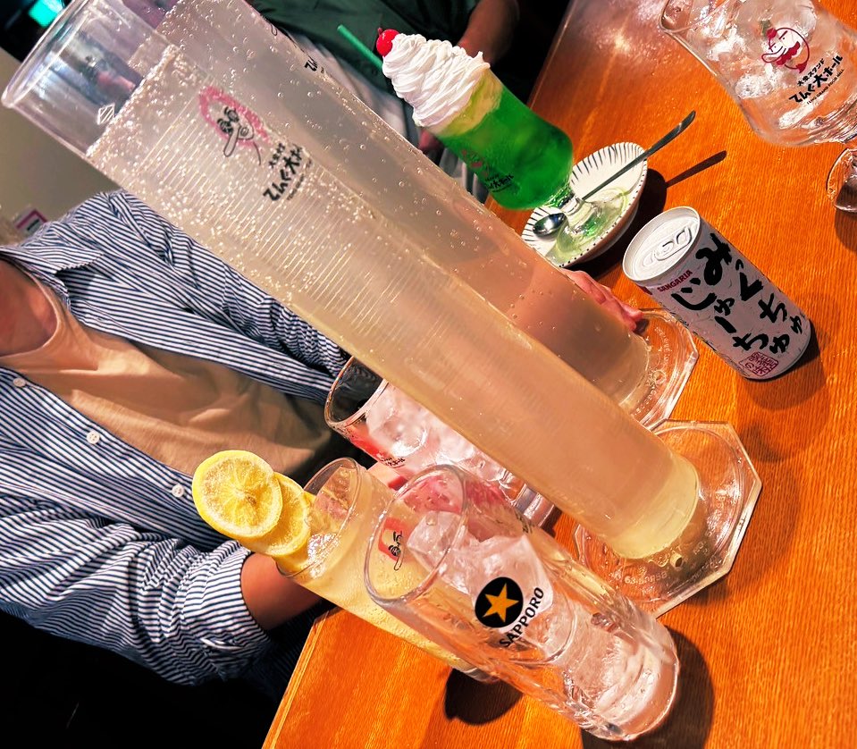 先週土曜日の飲み会🍻
おしゃべりが楽しくて終始笑ってた😆
自分で魔女って言っちゃうとことか
さすがデカリさんw

混浴盛り(🥩&amp;🐟)で盛り上がった😂

<a href="/dekamara21_2nd/">デカマラリーマン</a> 
<a href="/Yutamaru_cm/">ゆたまる</a> 
<a href="/nayu191224/">Y</a> 
<a href="/T0P__secret/">Zed</a>