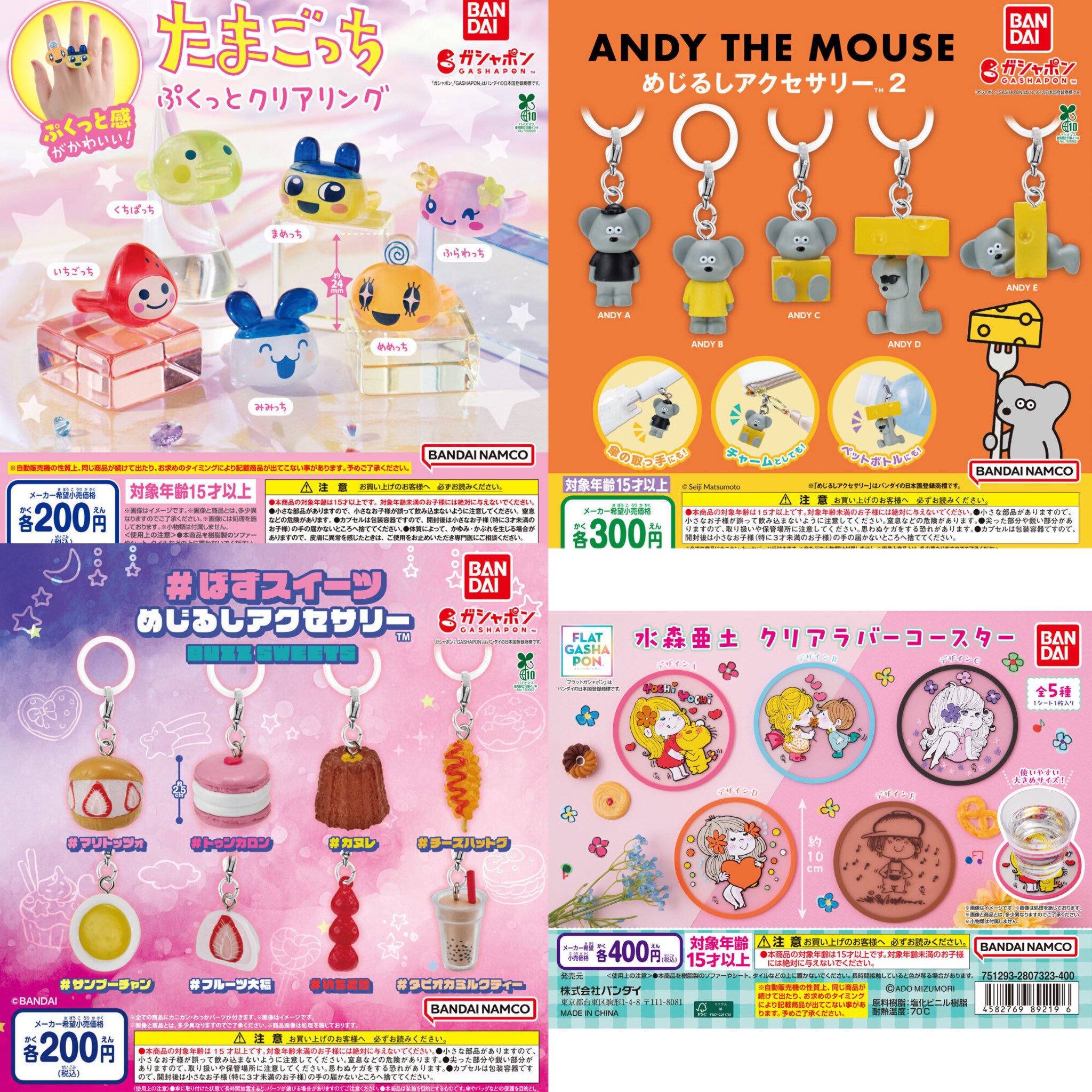 choobee81様 リクエスト 10点 まとめ商品 楽天市場】【送料無料】Waldhausen レザー頭絡＆手綱セット