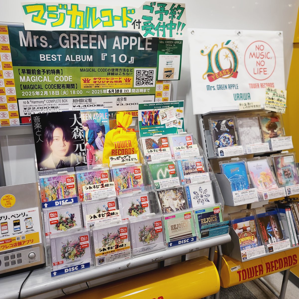 Mr.PLANT様 リクエスト 2点 まとめ商品 J様 リクエスト 2点 まとめ商品 - メルカリ