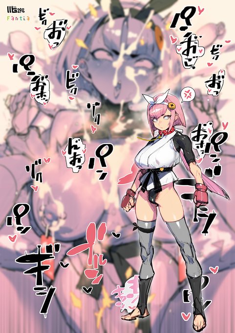 立ち絵とEVは並べてこそ効果があるというもの

ファンティアに投稿しました!「兎月さんとカスガのSEX②【オリジナル】」 https://t.co/qX1kxKExMr 