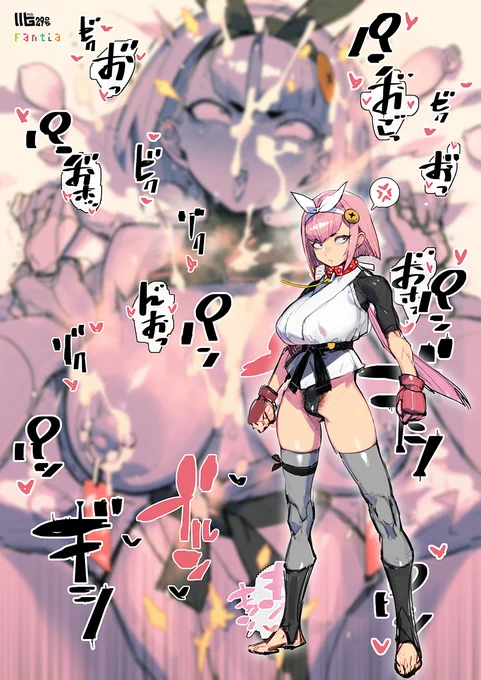 立ち絵とEVは並べてこそ効果があるというもの ファンティアに投稿しました!「兎月さんとカスガのSEX②【オリジナル】」