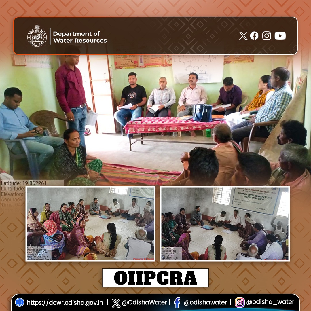 Deptt. of Water Resources (@odishawater) on Twitter photo General Body Meetings were successfully conducted at Badateranti MIP under Sukuruli Block, #MayurbhanjDistrict, and Maa Mauli Panipanchayat of Dabripadar MIP under Dharmagarh Block, #KalahandiDistrict. #OdishaWater #OIIPCRA
<a href="/CMO_Odisha/">CMO Odisha</a> <a href="/DC_Odisha/">Office of Development Commissioner, Odisha</a> <a href="/_anugarg/">Anu Garg</a> <a href="/IPR_Odisha/">I & PR Department, Odisha</a> General Body Meetings were successfully conducted at Badateranti MIP under Sukuruli Block, #MayurbhanjDistrict, and Maa Mauli Panipanchayat of Dabripadar MIP under Dharmagarh Block, #KalahandiDistrict. #OdishaWater #OIIPCRA
<a href="/CMO_Odisha/">CMO Odisha</a> <a href="/DC_Odisha/">Office of Development Commissioner, Odisha</a> <a href="/_anugarg/">Anu Garg</a> <a href="/IPR_Odisha/">I & PR Department, Odisha</a>