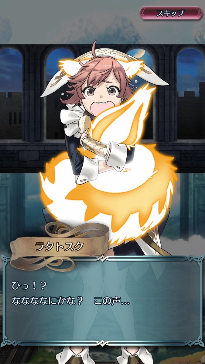 feh_asama's tweet photo. 今月のキャラメルフラペチーノさん☺️
#FEヒーローズ https://t.co/OowT5WWrpW