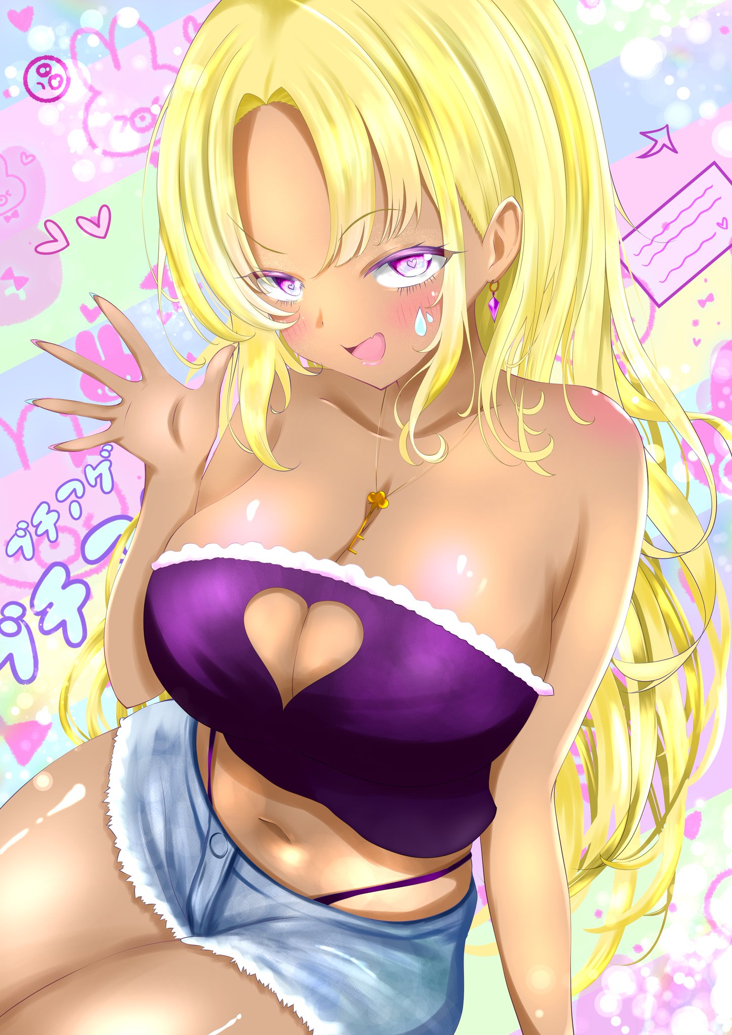 Posts with replies by はねみぺんいろ (@hanekawaiimoe39)  X