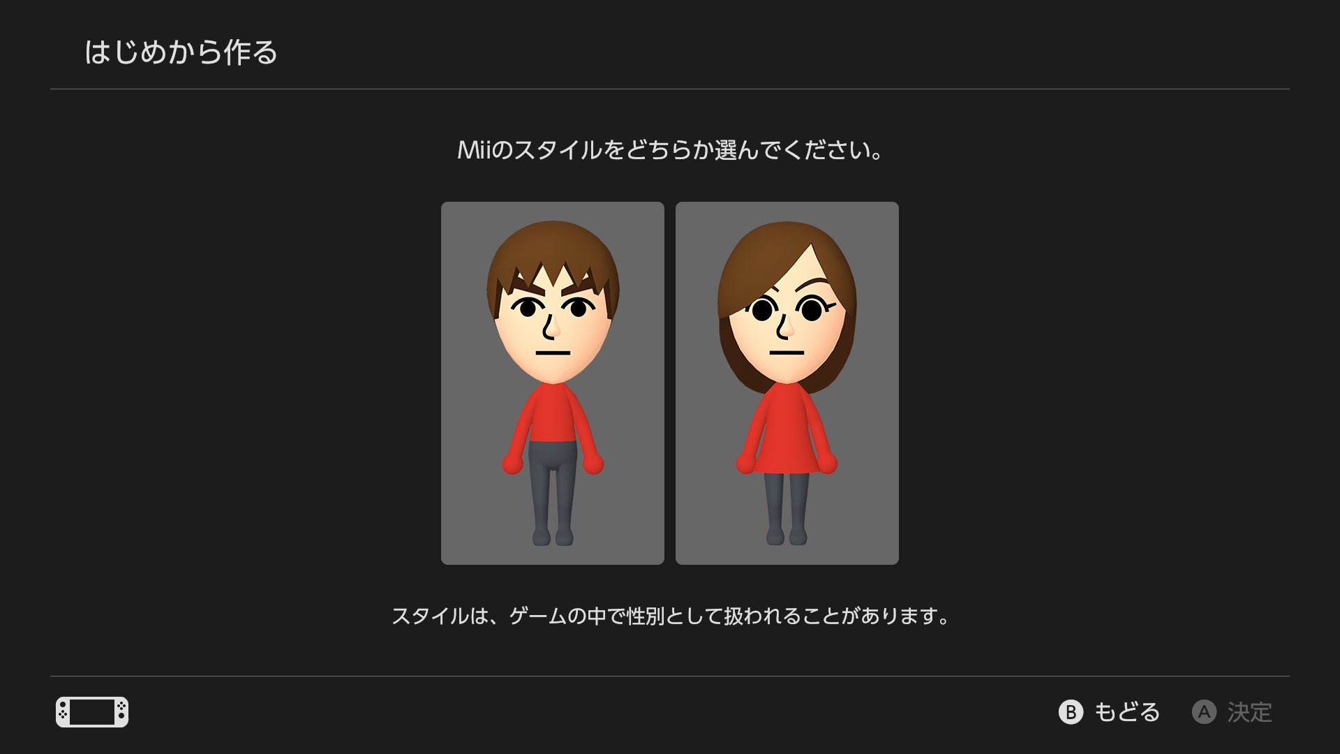 【 mii様】専用 ⚠️他の方のご購入はお控えください。 Nintendo Switch用ソフト Miitopia（ミートピア）/Switch