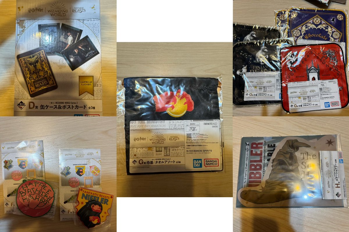 Tofu4989's tweet photo. 一番くじ ハリーポッター 
Harry Potter Magical Sweets Party 

求 D賞 ゴブレット 各種 

譲 画像に点数を書いてあるのでご参照ください

G賞は未開封の物が11点あります！
2枚目は過去の���のです。

ゴブレットのためならもちろん複数点で取引させていただきます！

何卒よろしくお願いします🙇‍♂️ https://t.co/nfEK8XvPm1
