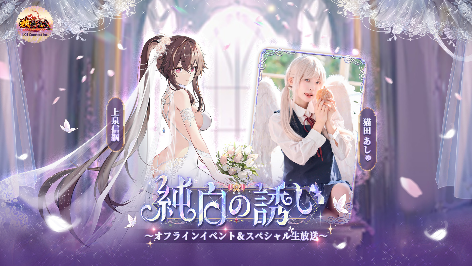Amazon.co.jp: Reバース 放置少女 上泉信綱 PP サイン カード