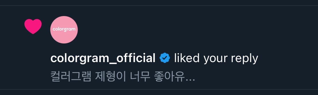 컬그지기님 귀여우시네유

그럼 매트틴트 컬러 30개 내주는 거 맞쥬?