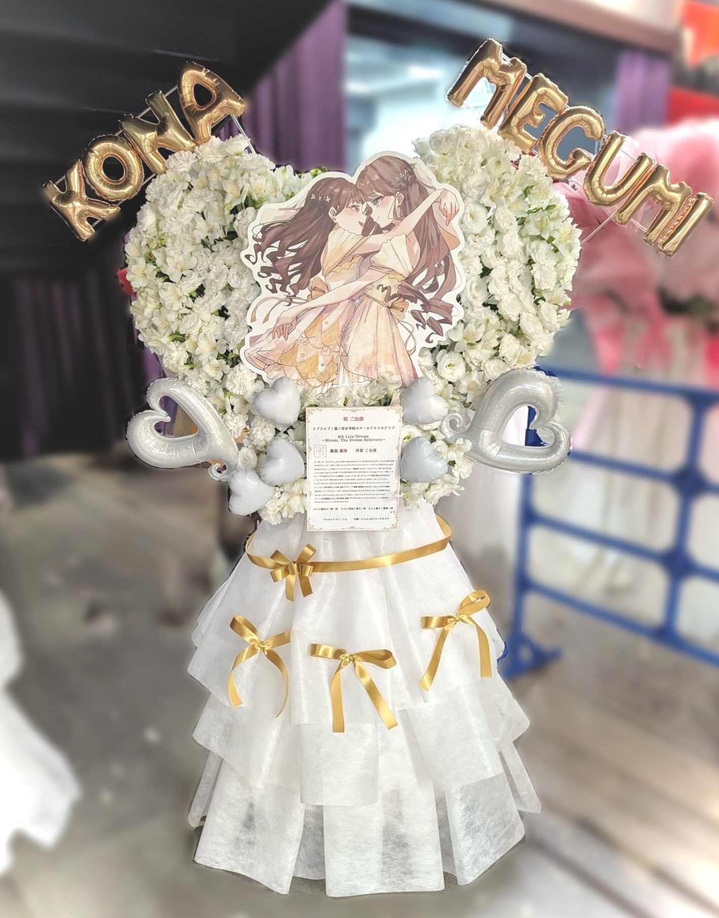 にゃんぷれ on X: 
