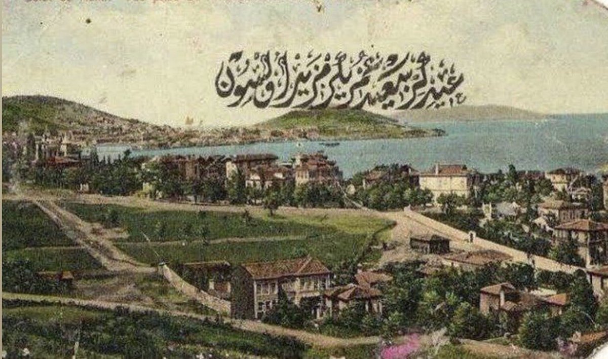 Hoş geldin, İbrahim’e yüce Allah’ın bir lütfu olan, İsmail’i kurtaran kutlu bayram