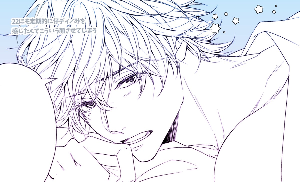 らい♦新刊通販中 tweet media
