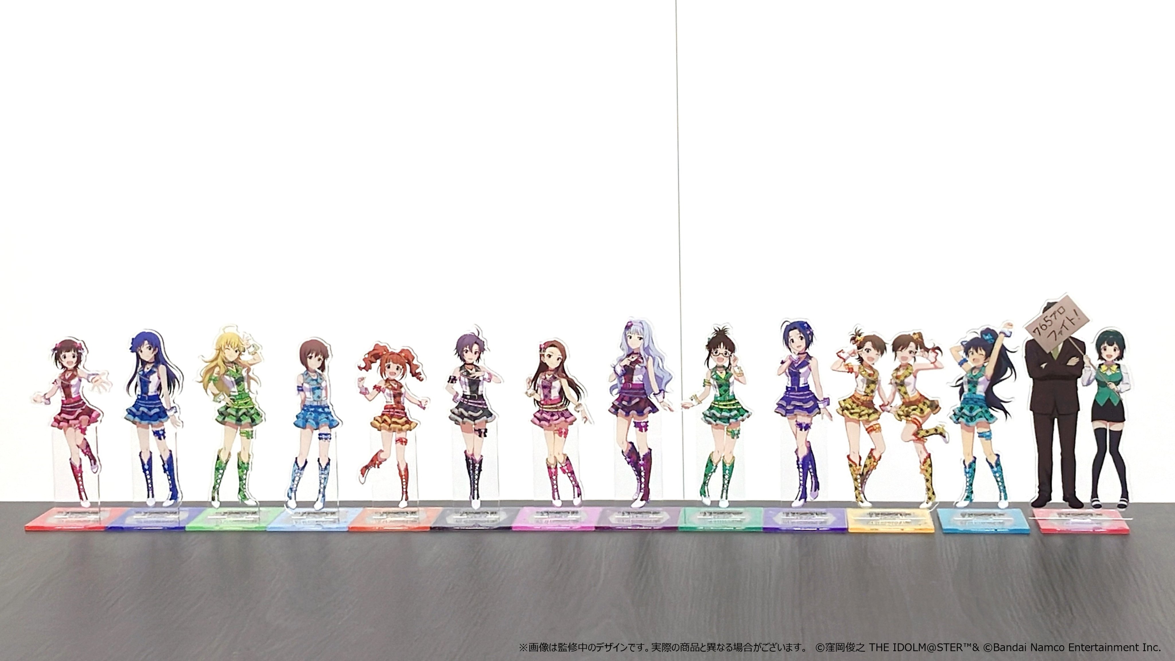 アイドルマスター NEI 公式765プロ応援セット アイドルマスター NEI 公式765プロ応援セット THE IDOLM@STER