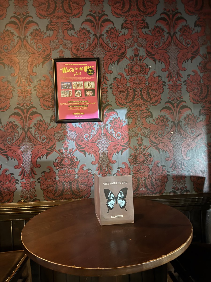 ランチ始まるドキドキ