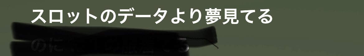 Miiacat7's tweet photo. https://t.co/V9mQMnKVnU
