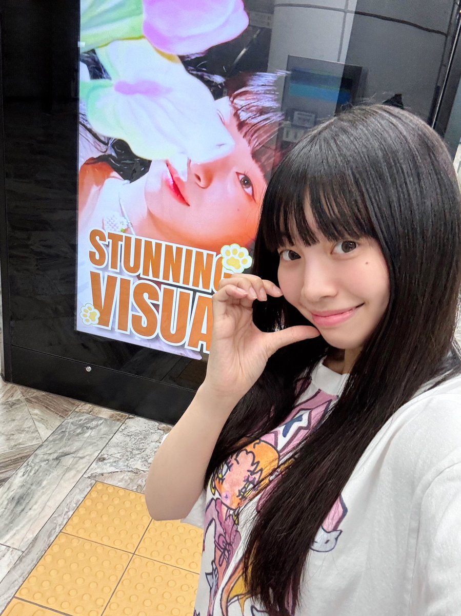 엡떠~!!
생일 축하해주셔서 정말 고마워요!💕
엡떠 덕분에 너무 행복한 생일이었어요!!
Thank you   I love you💕💕
엡떠 사랑해🫶💕💕💕💕💕

#UNIS #유니스
#NANA #나나