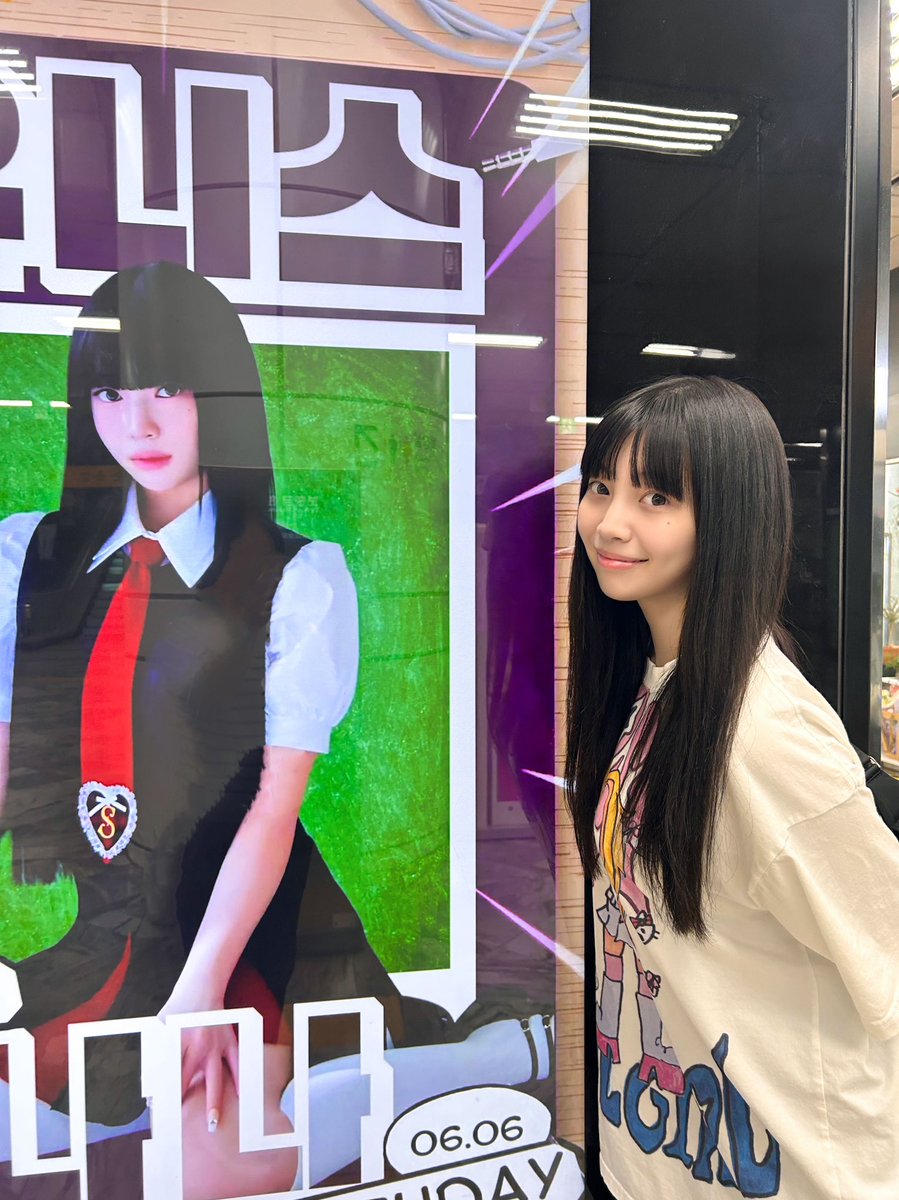 UNIS_offcl's tweet image. 엡떠~!!
생일 축하해주셔서 정말 고마워요!💕
엡떠 덕분에 너무 행복한 생일이었어요!!
Thank you   I love you💕💕
엡떠 사랑해🫶💕💕💕💕💕

#UNIS #유니스
#NANA #나나